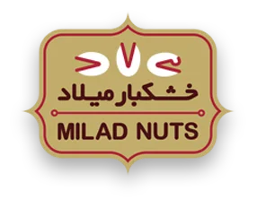 خشکبار میلاد